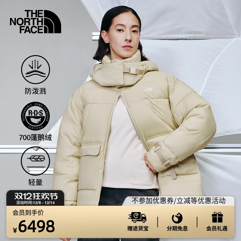 北面UE设计师款女款轻量羽绒服