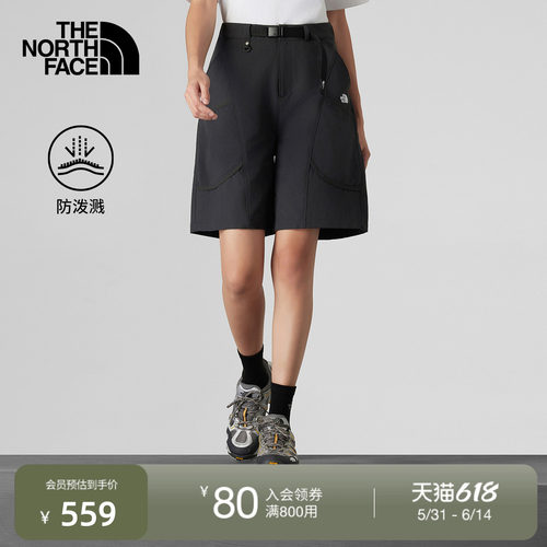 北面UE设计师款女防泼水短裤
