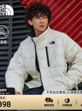 北面UE男设计师款羽绒服防泼水鹅绒保暖户外TheNorthFace|8E5Z