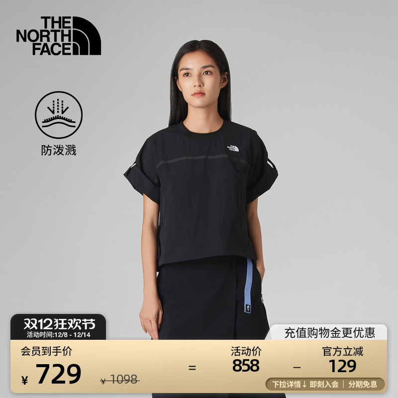 北面UE女户外宽松A字针织上衣