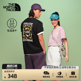 北面速干衣短袖 运动户外透气新款 TheNorthFace 8M74 T恤男女同款