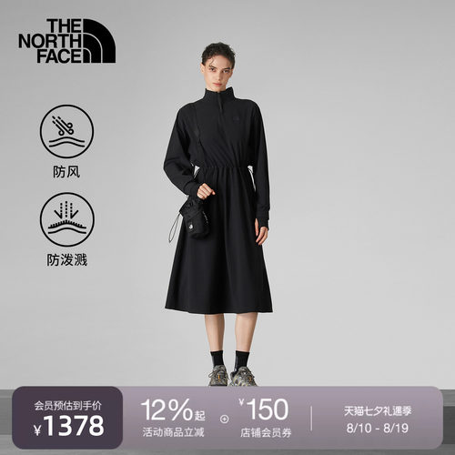 北面UE设计师款防泼水防风连衣裙