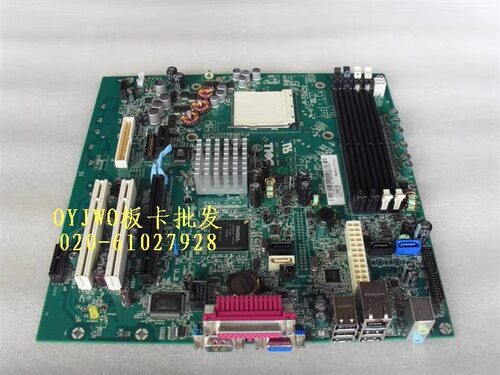 原装戴尔 DELL Optiplex 740 MTDT 大 中 主板 TT708 HX340 PY127