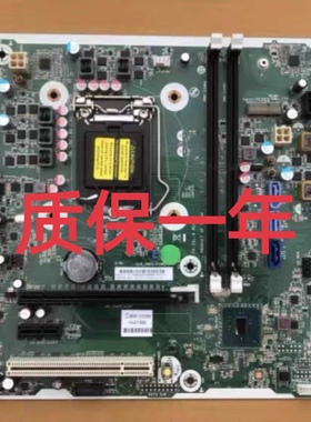 HP/惠普 280 288 Pro G3 MT主板 FX-ISL-4 921436-001 925052-001