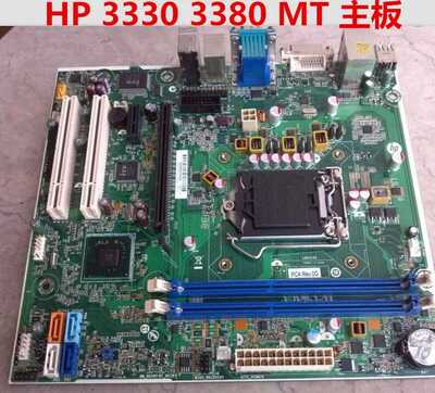 原装主板Intel/英特尔h61惠普