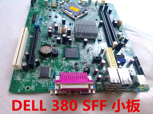 原装DELL戴尔 OPTIPLEX 380 SFF G41主板 380小板 R64DJ 1TKCC