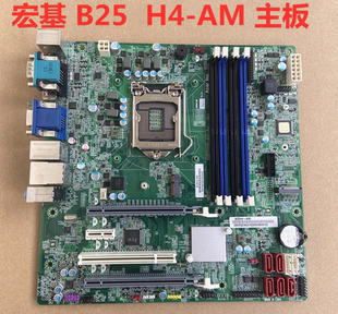包邮原装宏基acer B25H4-AM主板 D630 D10主板 1151接口 DDR4内存