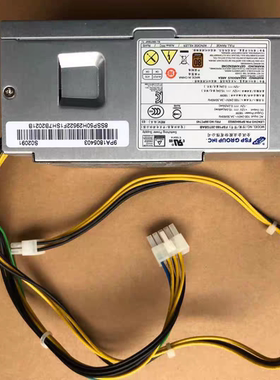 联想E73S E74S E75S e700机箱10针电源HK280-72PP FSP180-20TGBAB