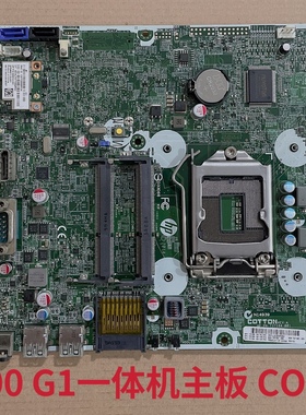 HP ProOne 400 G1一体机主板COTTON 737339-001 737182 737184-00