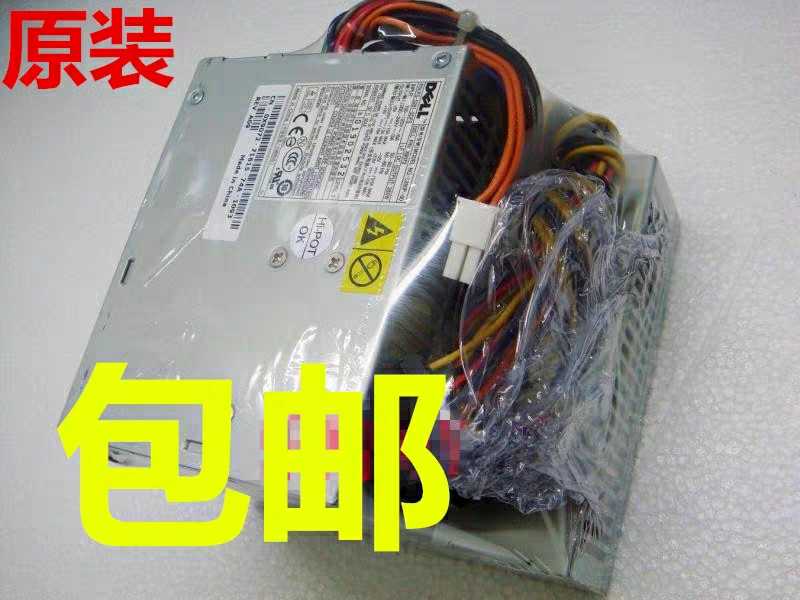 全新原装 GX620 360 330 745 740 755电源 L280P-01 H280P-01