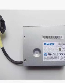 联想 杨天 S510 S710 S520  一体机 电源 HKF1502-3B HKF1802-3A
