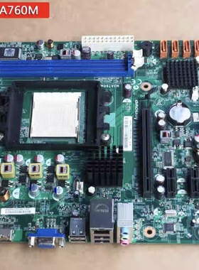 原装联想AM3主板M3A760M V:1.01主板 联想 CM3A76ME 主板 包邮