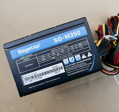 鑫谷SG-M350 SFX小电源 额定250w 带显卡6p 一体机ITX小机箱专用