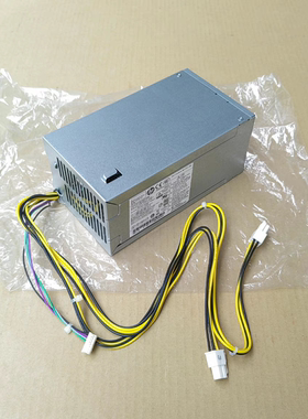 全新惠普电源282 288 480 400Pro G3 G4 MT PA-1181-6HY D16-180P