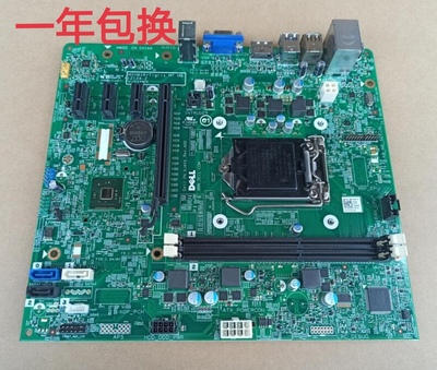 原装戴尔/DeLL OptiPlex 3020MT 主板 LGA1150 040DDP 0VHWTR