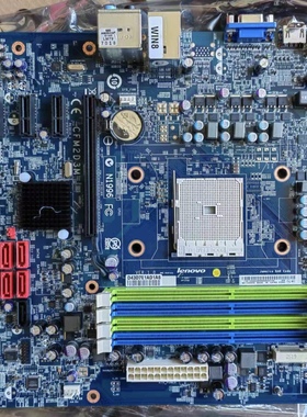 全新联想锋行K415 K41R台式机计算机电脑主板A75 CFM2D3M FM2主板