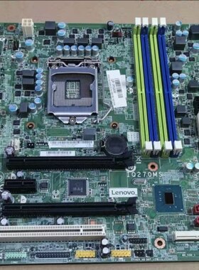 包邮联想 M910T M710S M610 E75 E95 P318 IQ270MS 主板 Q270 7代