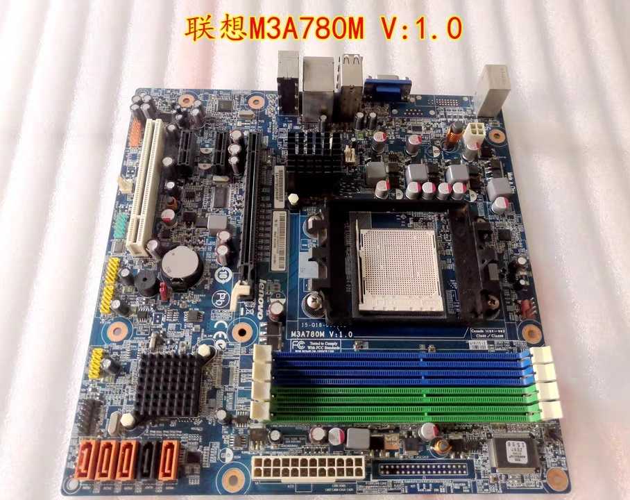 联想 AM3主板780G集成显卡DDR3内存锋行K305 K320 K3 R1 M3A780M