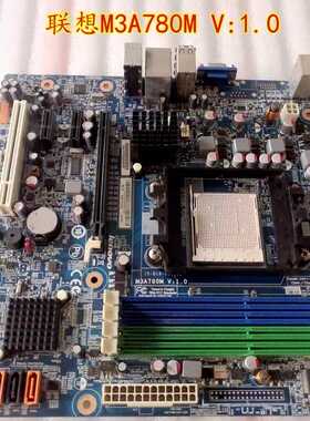 联想 AM3主板780G集成显卡DDR3内存锋行K305 K320 K3 R1 M3A780M