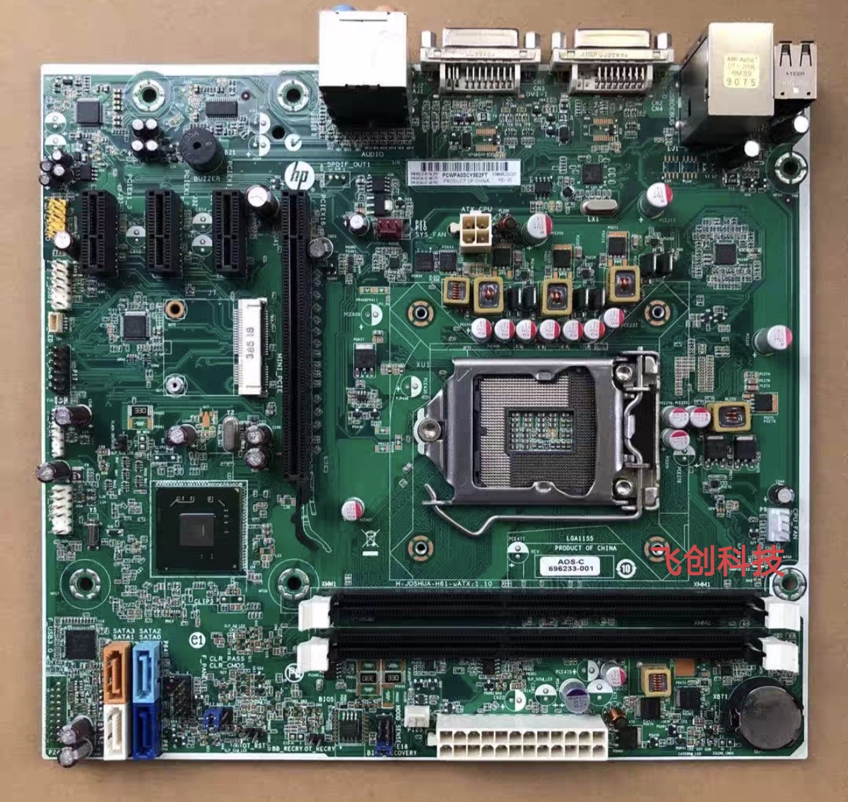 HP H61主板H-JOSHUA-H61-uATX,696233-001 670960-001 1155针