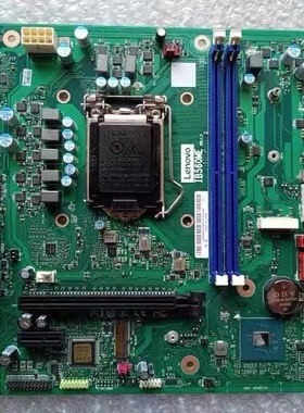 联想e77s扬天m460主板IB560ME全新备件10代11代 SB20N61435 v50t