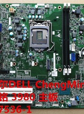戴尔/DELL 成铭 ChengMing  3980 Tower 主板 47J11 0284JF 17536