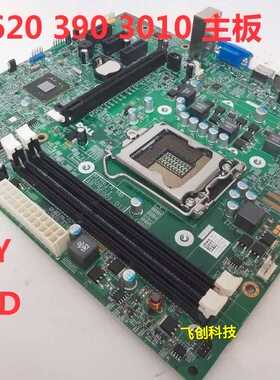 全新 DELL Optiplex 390 260S 620 DT MT 主板MIH61R M5DCD GDG8Y