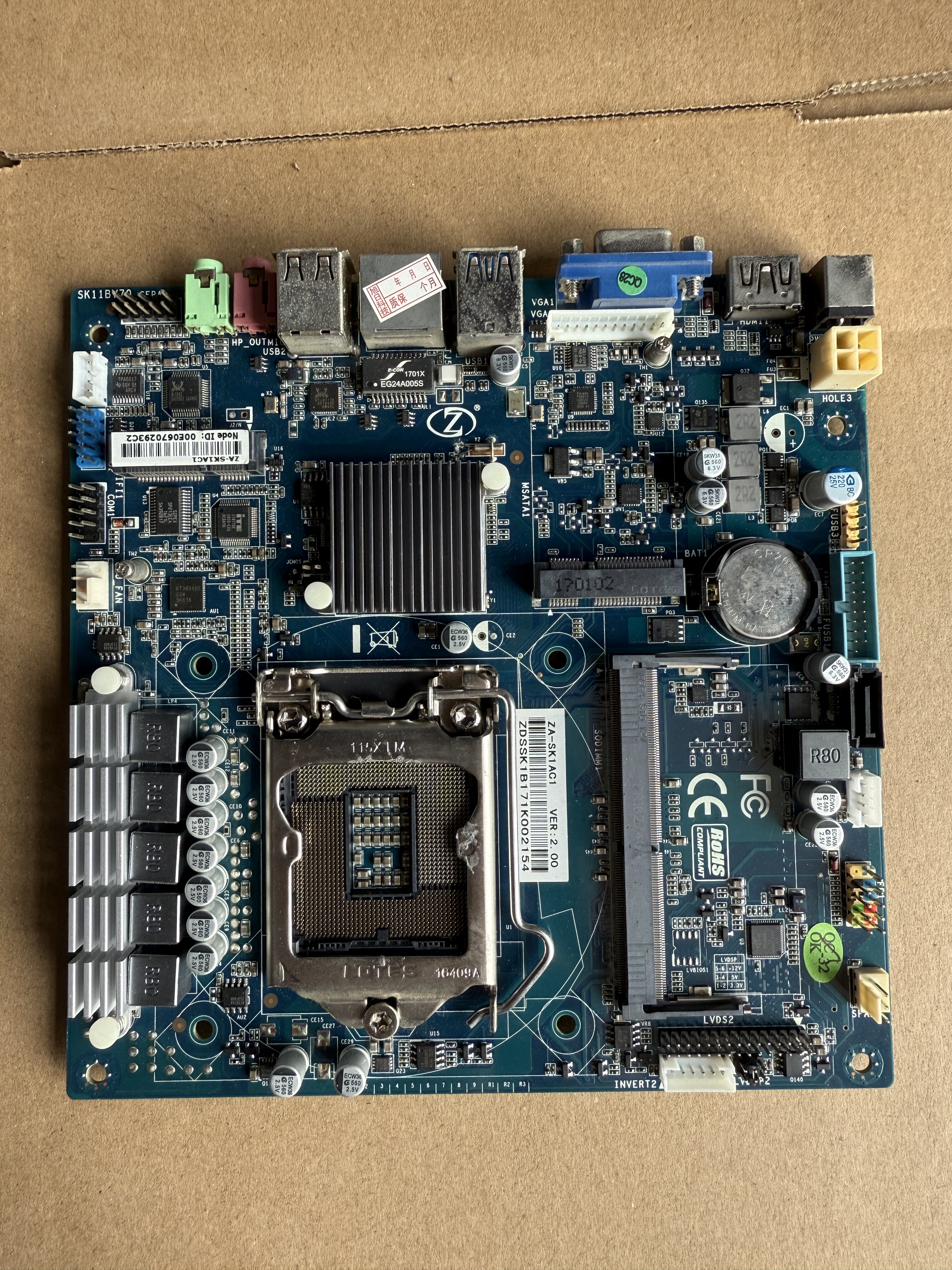 包装一体机LS-KB3NVG ZA-KB3NVG ZA-SK1AC1 ZA-SK2NVG主板