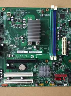 原装联想 扬天M3311d  M3310d 启天M5700 M5710 M5740  A68m主板