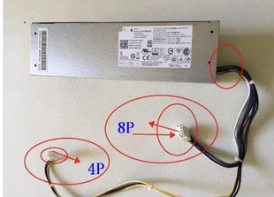 3046 5040 3040 3050 7050电源 DELL戴尔Optiplex 7040