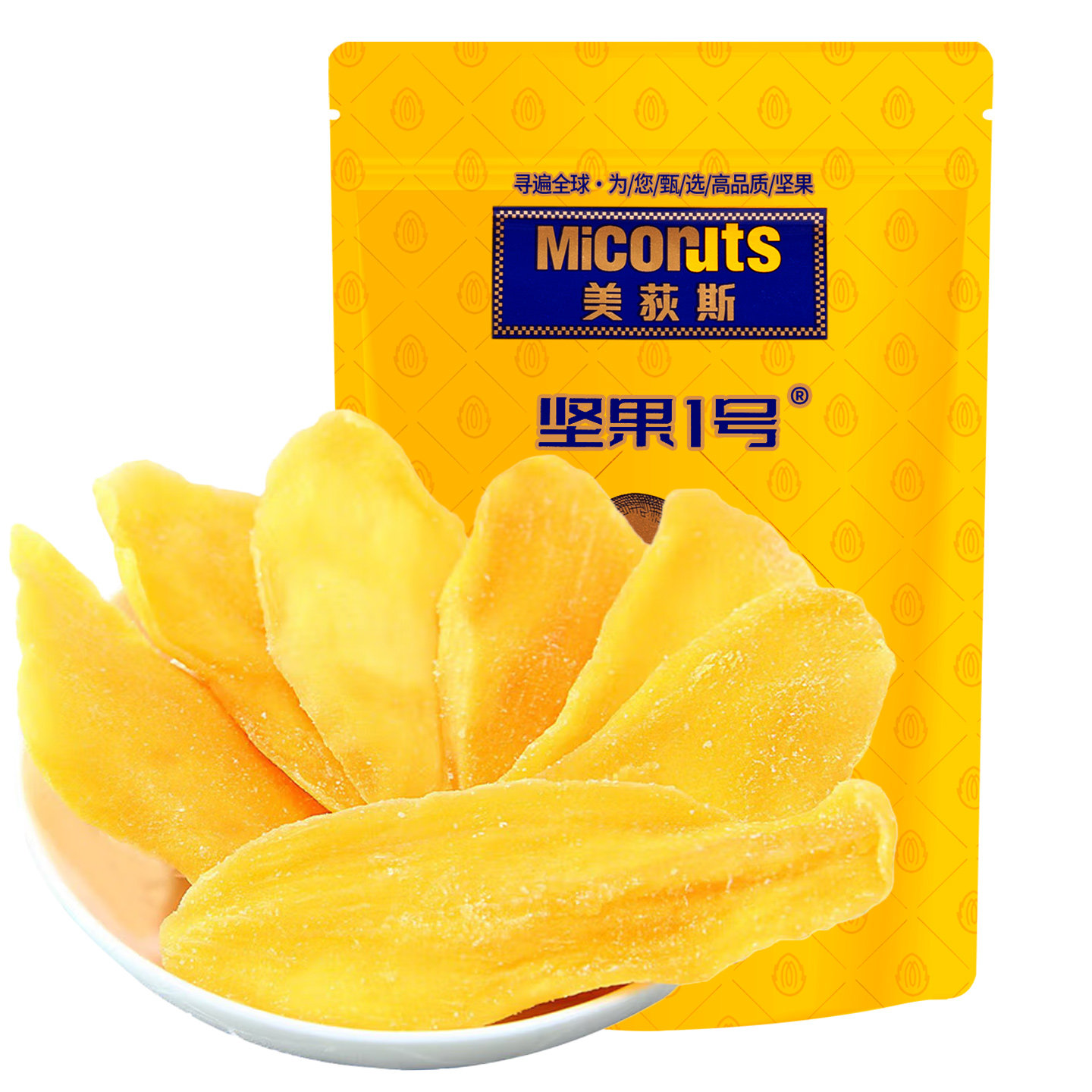 美荻斯东南亚芒果干  酸甜口果脯蜜饯休闲零食厚切水果干