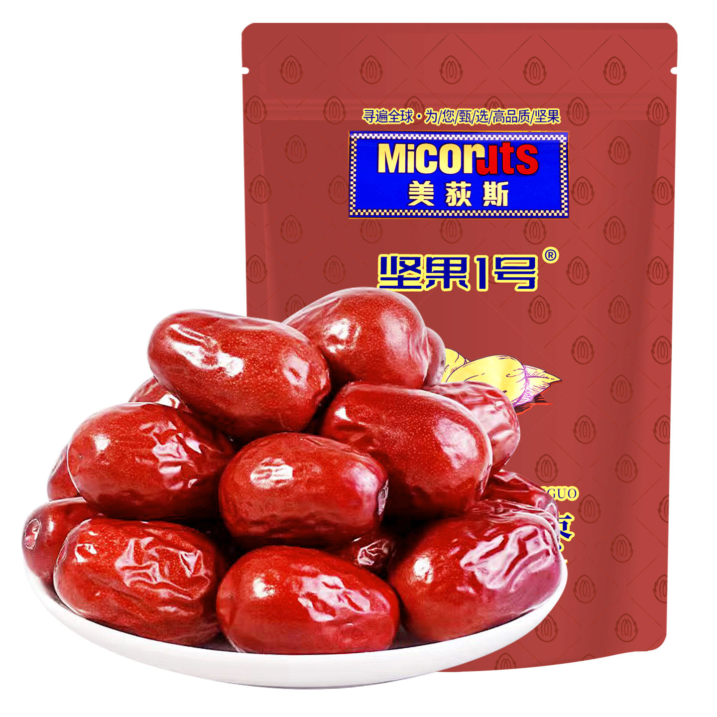 美荻斯一级灰枣500g 蜜饯果干休闲食品办公室零食下午茶