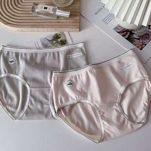 小熊可爱透气纯棉裆三角裤 7A婴儿棉中腰内裤 女 SIZE 云朵般少女