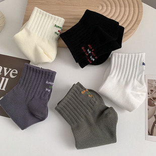 2双装 字母绣花长绒棉透束腰防滑百搭短筒袜 爱上运动休闲潮袜男士