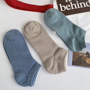 男士 新款 纯色百搭纯棉网眼透气吸汗短袜船袜 脚面排气扇吖 网眼面