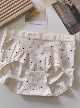 永恒的浪漫~波点无缝纯棉女士三角裤韩系简约舒适少女中腰内裤女