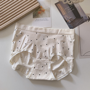 永恒的浪漫~波点无缝纯棉女士三角裤韩系简约舒适少女中腰内裤女