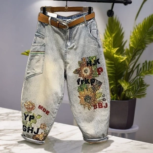 九分老爹裤 2025复古夏季 洋气大码 重工松紧腰牛仔哈伦裤 女潮流个性