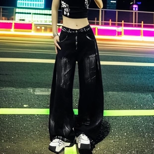 女宽松垂感阔腿裤 复古高街小众喷漆涂鸦印花撞色设计感黑色牛仔裤