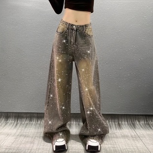 2026春小众炸街高级感女装春季闪亮烫钻重工高腰直筒阔腿牛仔裤子