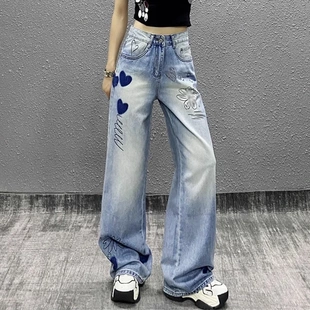 潮 撞色手绘印花垂感牛仔裤 女夏季 新款 高腰宽松显瘦百搭直筒阔腿裤