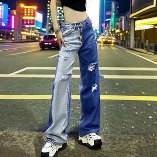 女 春季 2025新款 今年流行爆款 休闲撞色破洞高腰小众直筒阔腿拖地裤