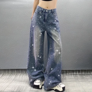 2025秋季新款复古休闲烫钻亮闪闪牛仔裤女高腰显瘦直筒阔腿拖地裤
