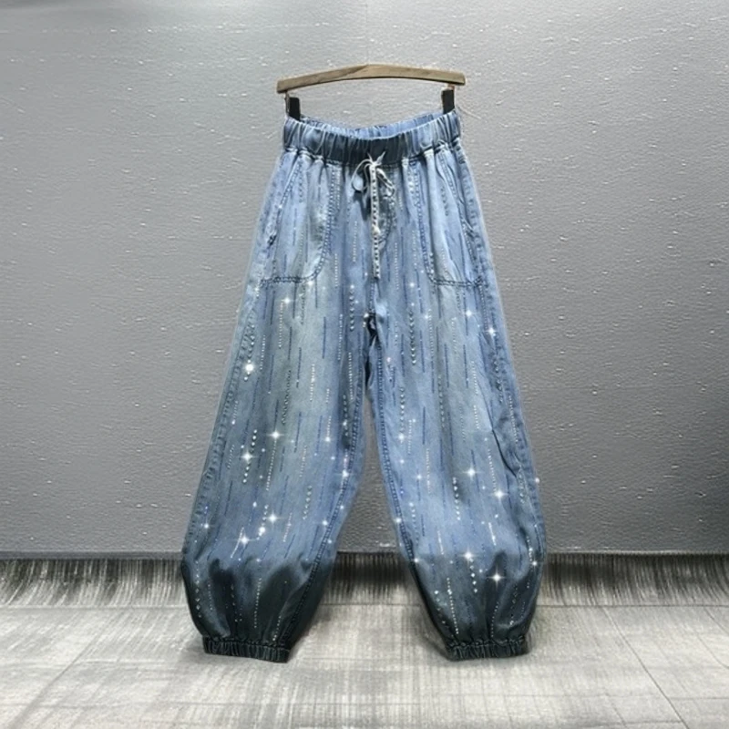松紧腰钉珠烫钻束脚灯笼牛仔裤女
