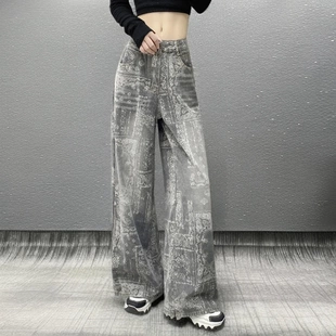 女宽松显瘦阔腿裤 2025夏季 小众扎染印花高腰牛仔裤 流行新款 爆款