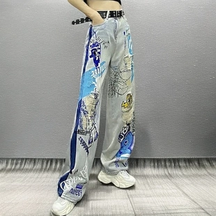 春季 2025新款 今年流行爆款 休闲破洞印花水洗高腰显瘦宽松阔腿长裤