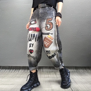 女 春季 2025新款 今年流行爆款 百搭宽松字母印花撞色柳钉哈伦牛仔裤