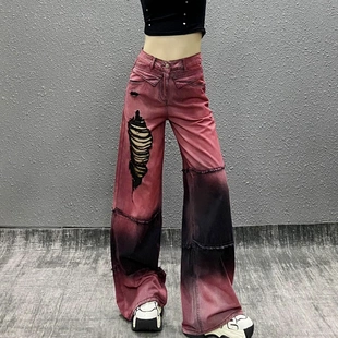 撞色轧染破洞牛仔裤 女2025年夏新款 高街复古美式 直筒休闲阔腿裤