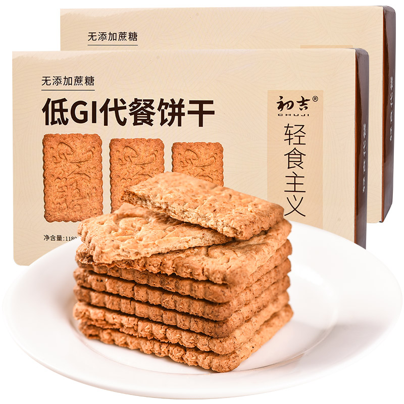 初吉低GI代餐饼干0无糖精卡脂肪热量健身魔芋压缩全麦饼干零食品券后69.90元