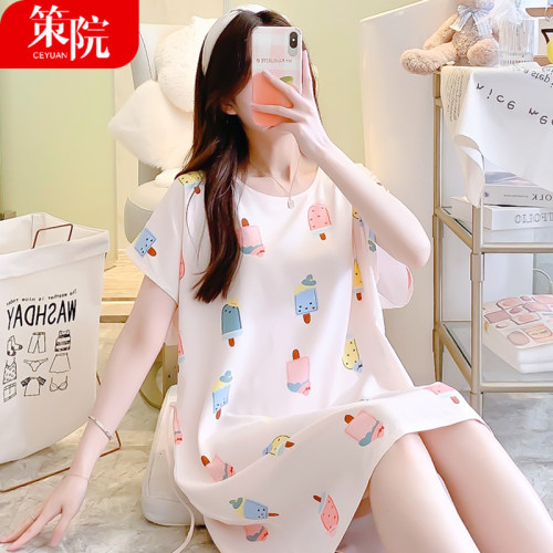 棉绸夏季甜美系绳家居服睡裙